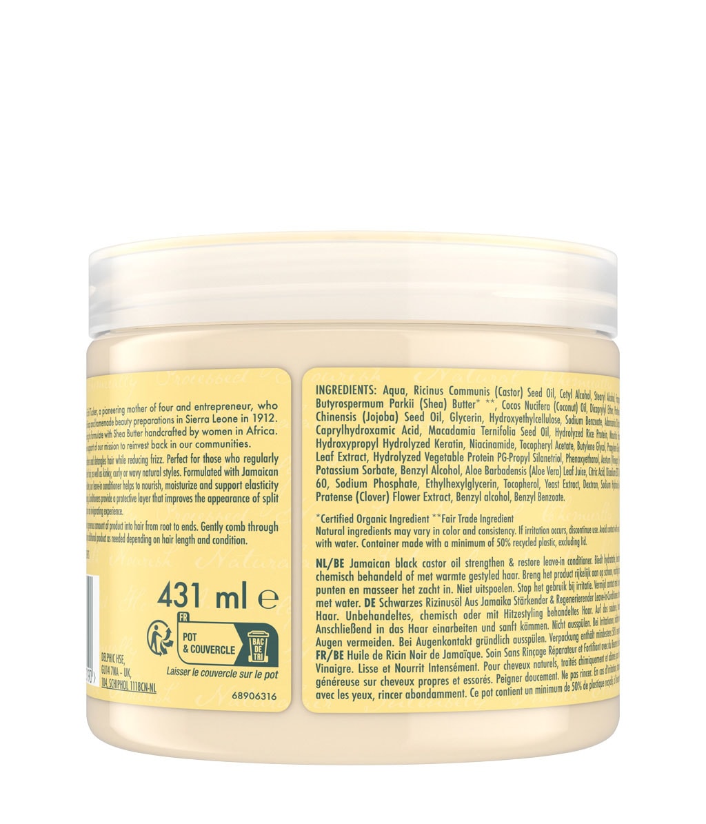 Несмываемый кондиционер Shea Moisture Jamaican Black Castor Oil укрепляющий, восстанавливающий, 431 мл — фото 2