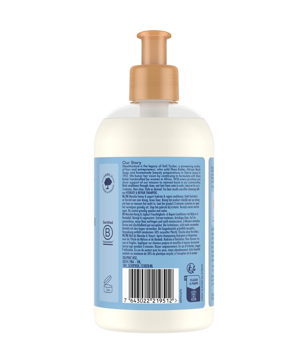 Кондиционер для волос Shea Moisture Manuka Honey & Yogurt Hydrate & Repair увлажняющий, восстанавливающий, 384 мл — фото 3