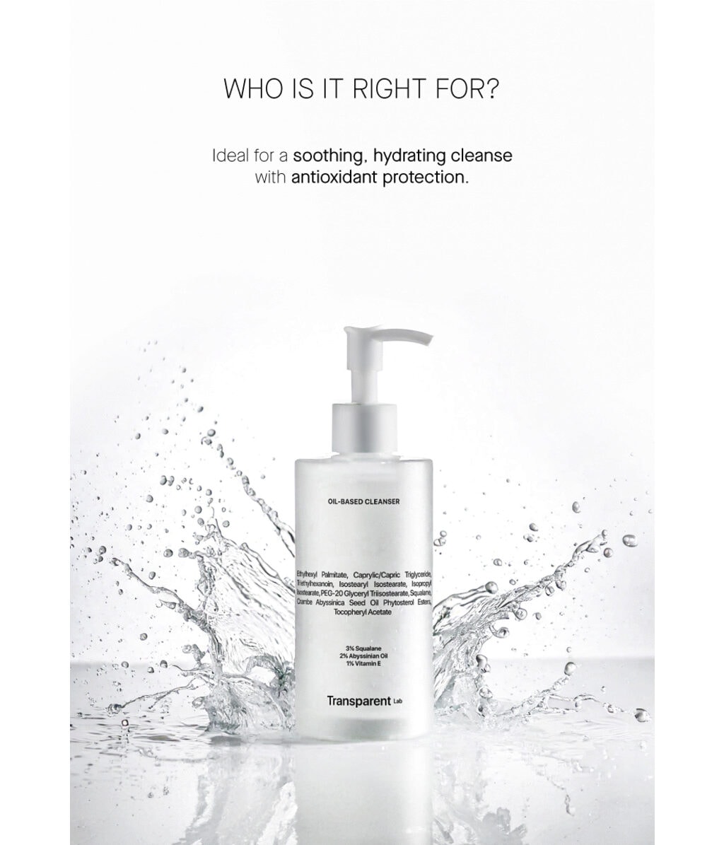 Produktbild 4 von 6, Transparent Lab Oil-Based Reinigungsöl