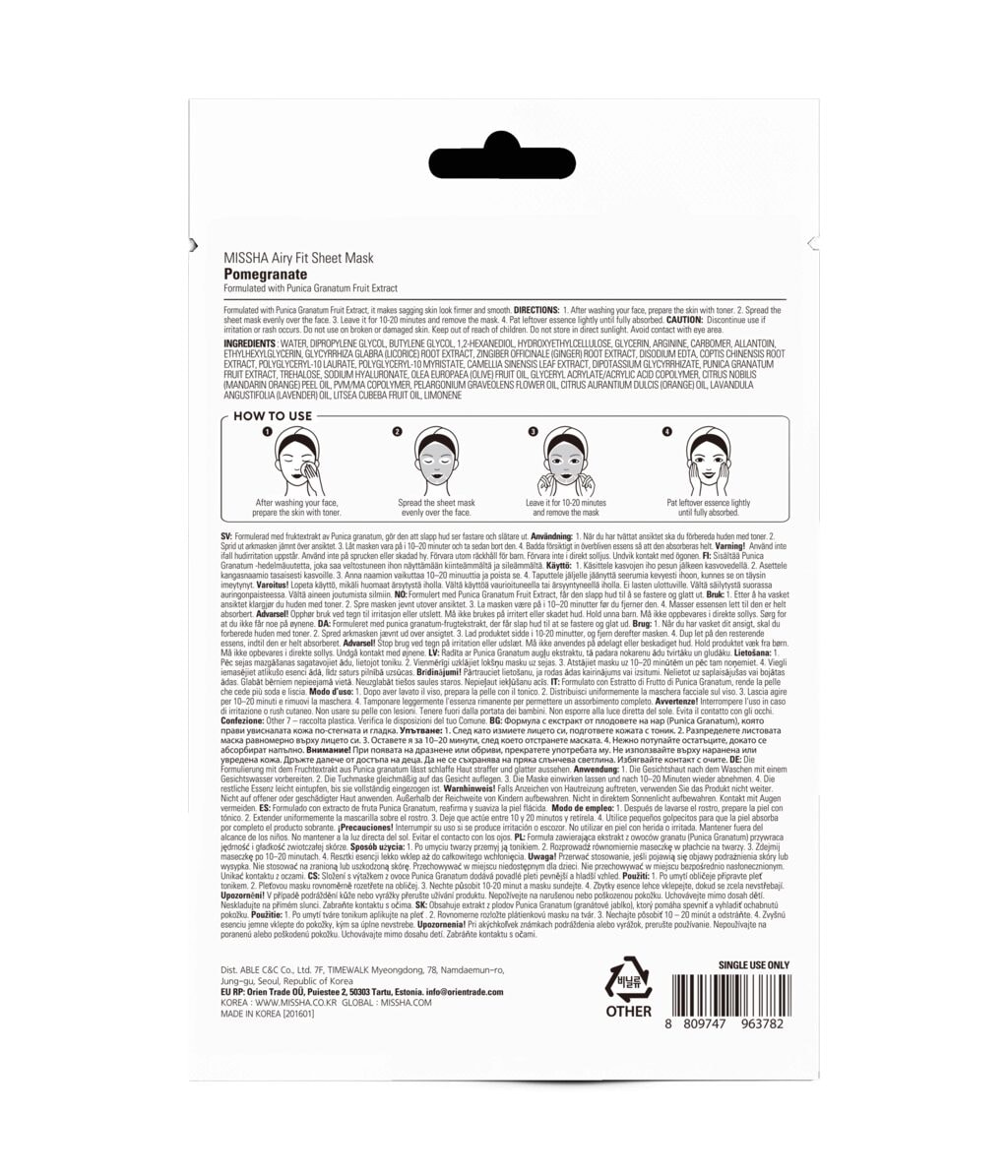 Zdjęcie produktu 2 z 6, MISSHA Airy Fit Sheet Mask Maseczka w płacie