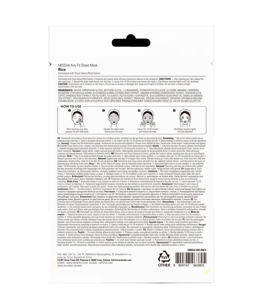 Zdjęcie produktu 2 z 6, MISSHA Airy Fit Sheet Mask Maseczka w płacie