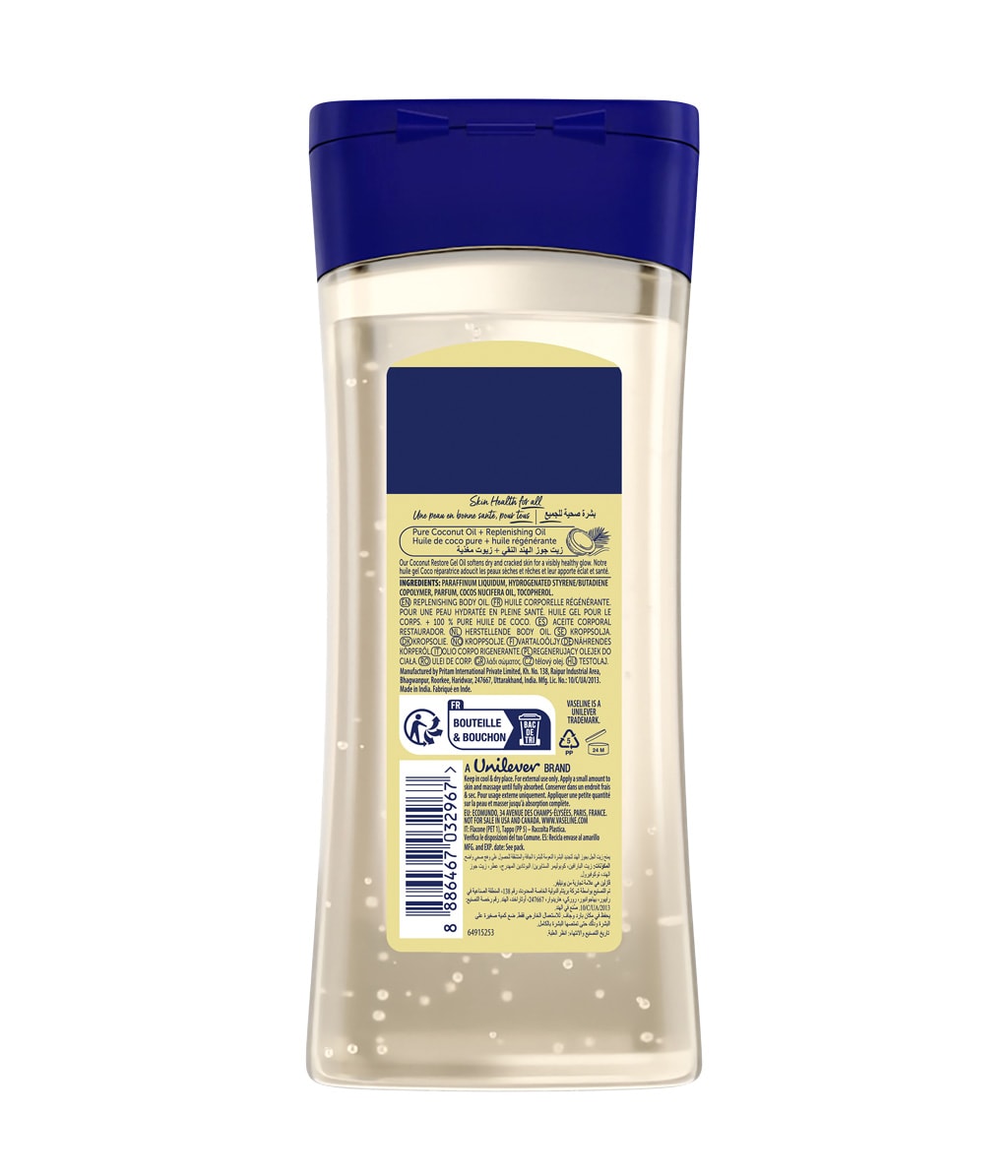Масло для тела Vaseline Intensive Care Coconut Restore, с кокосовым маслом, для сухой кожи, 200 мл — фото 2