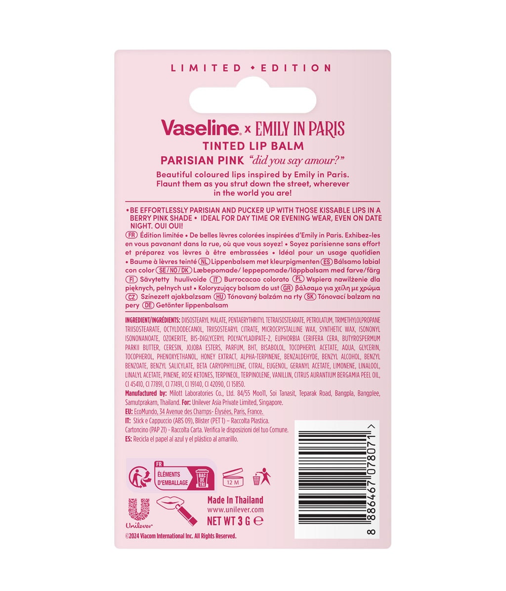 Оттеночный бальзам для губ Vaseline Emily in Paris Tinted Lip Oil увлажняющий, оттенок Parisian Pink, 3 г — фото 4