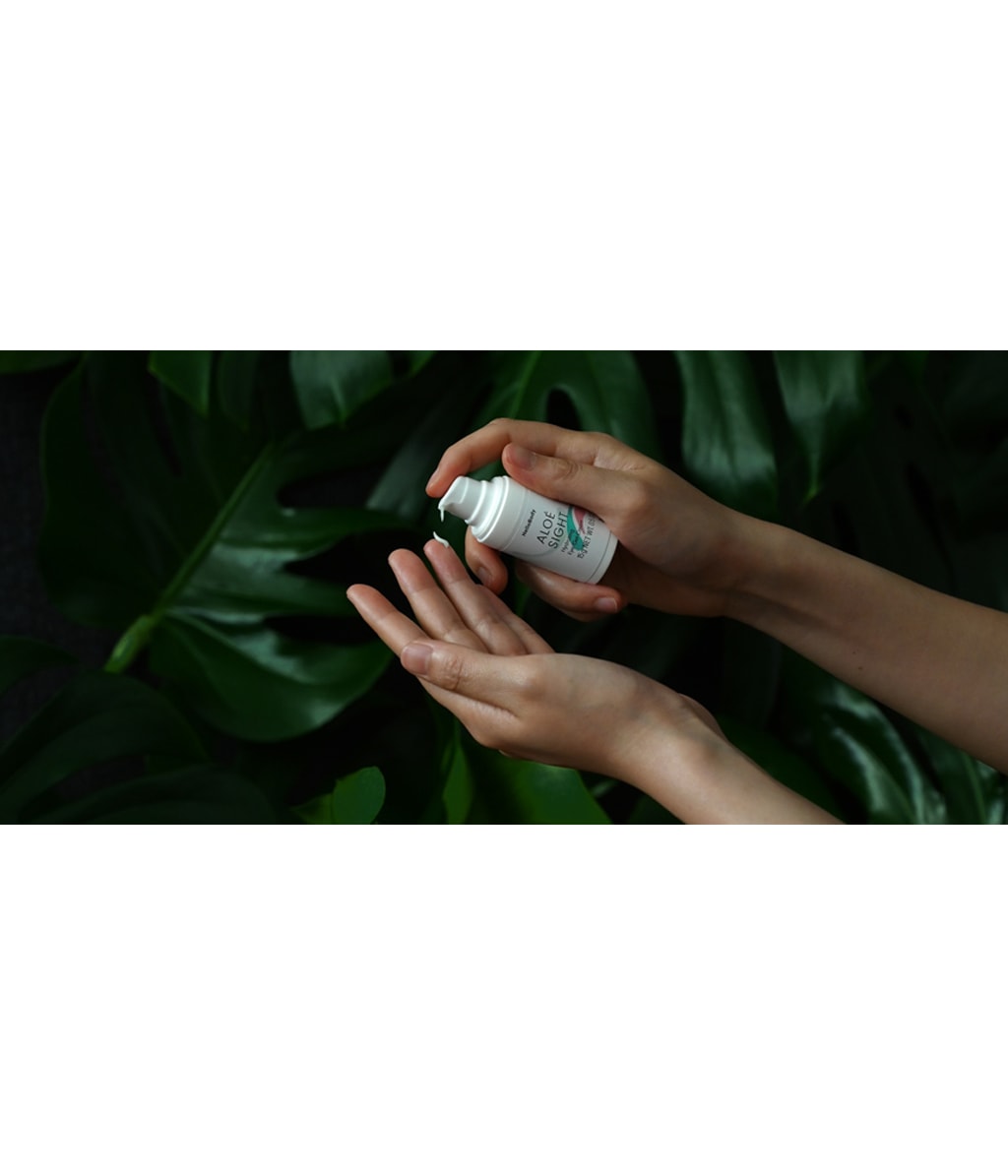 Гель-крем для кожи вокруг глаз HelloBody Aloe Sight Hydrating Eye Gel-Cream увлажняющий, с гиалуроновой кислотой, 15 г — фото 2