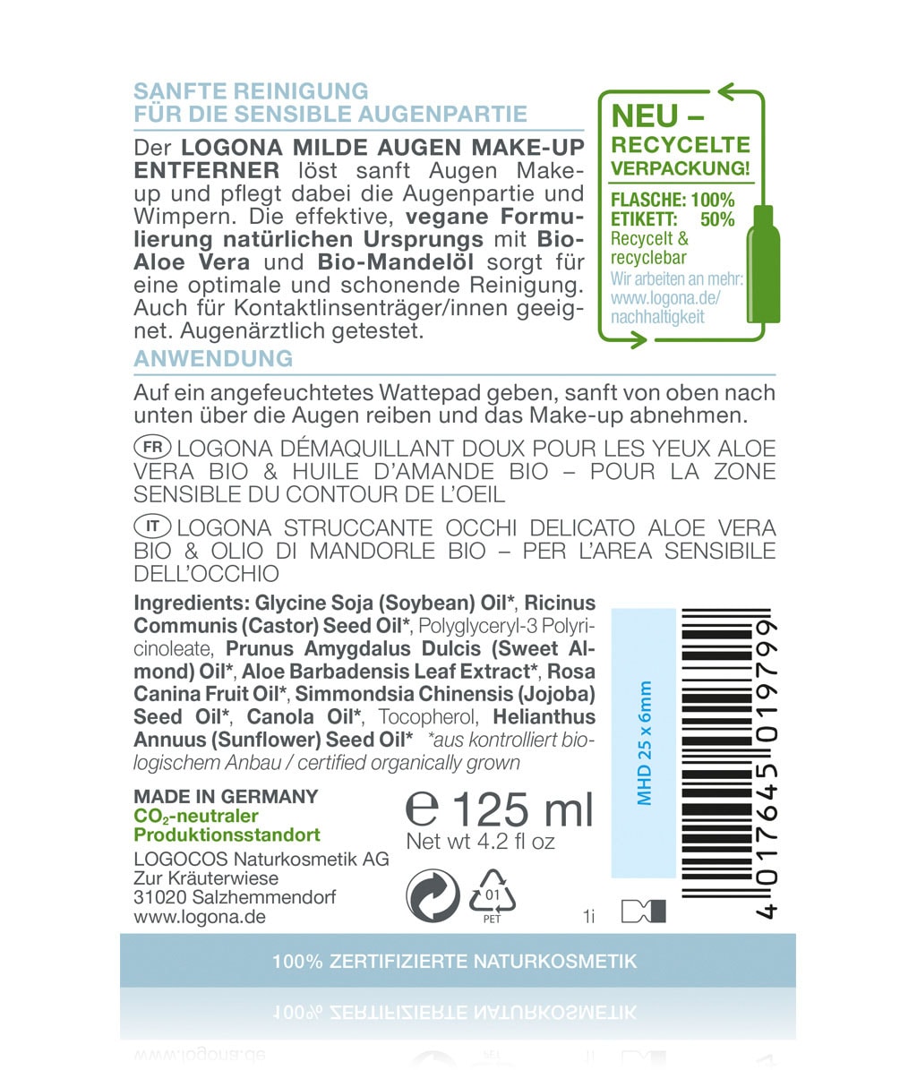 Средство для снятия макияжа с глаз Logona Classic Mild Eye Make-up Remover, с алоэ и миндальным маслом, 125 мл — фото 2