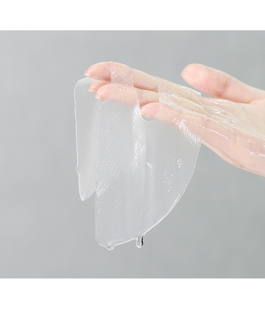 Produktbild 2 von 3, ma:nyo Galactomy Gesichtsmaske