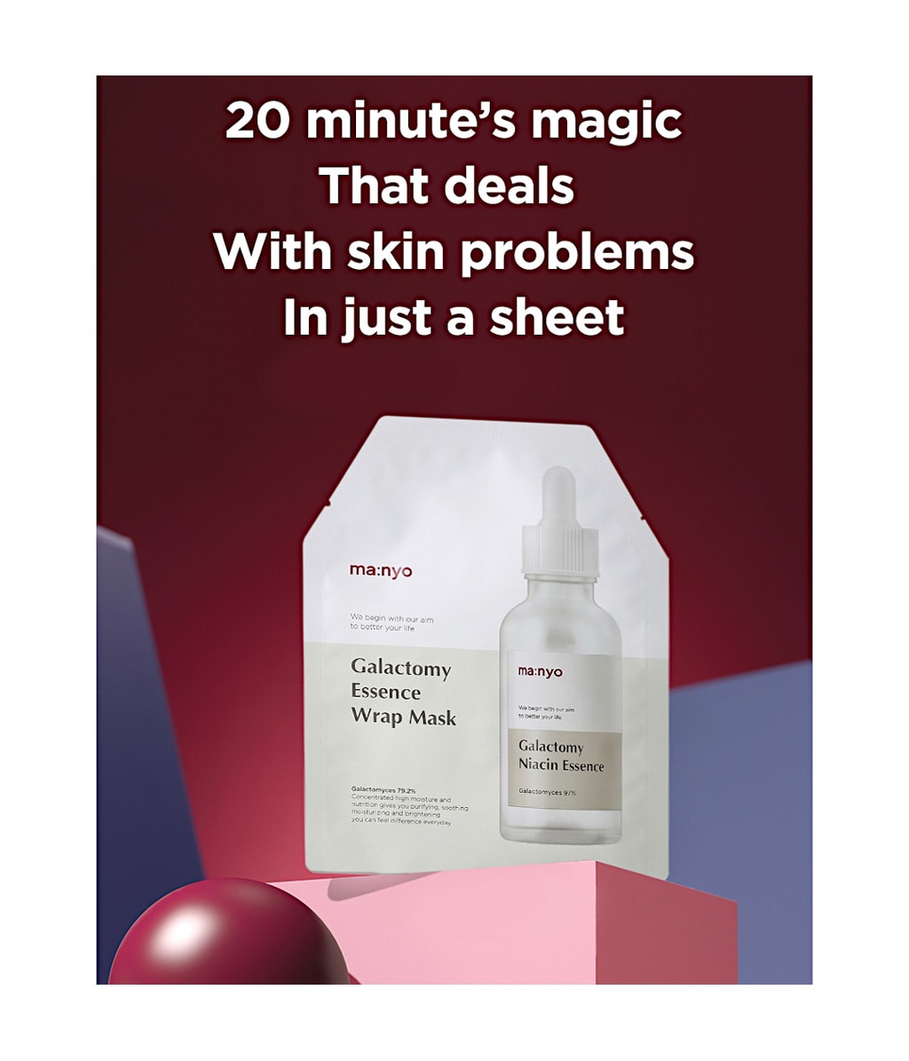 Produktbild 3 von 3, ma:nyo Galactomy Gesichtsmaske