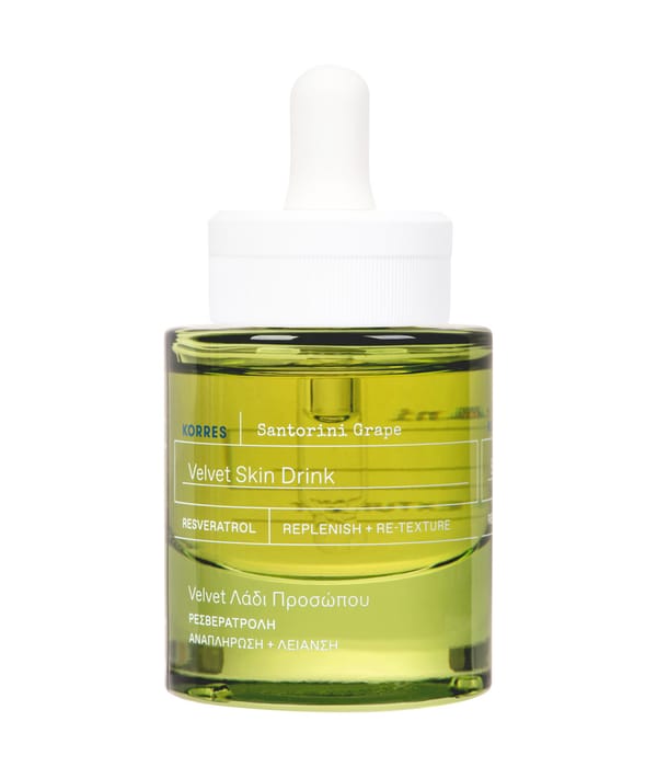 Zdjęcie produktu 1 z 6, KORRES Santorini Grape Serum do twarzy